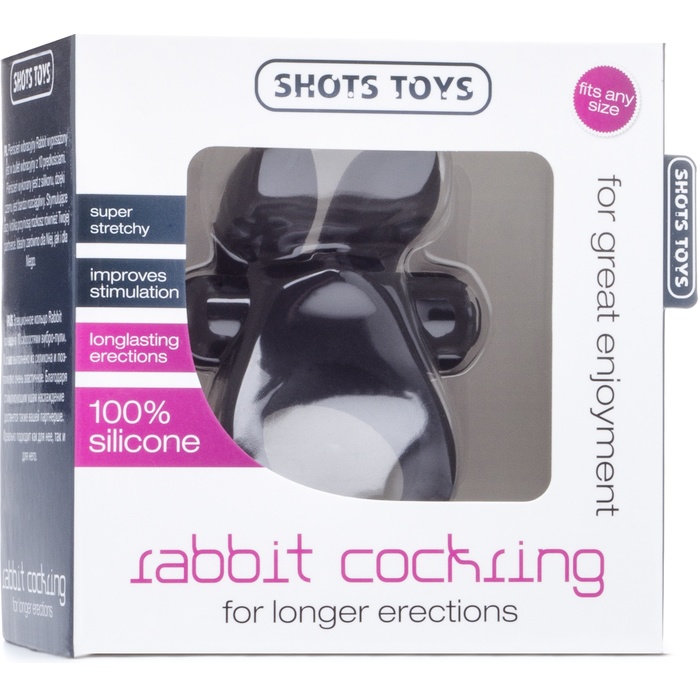 Черное эрекционное виброкольцо Rabbit Cockring - Shots Toys. Фотография 2.