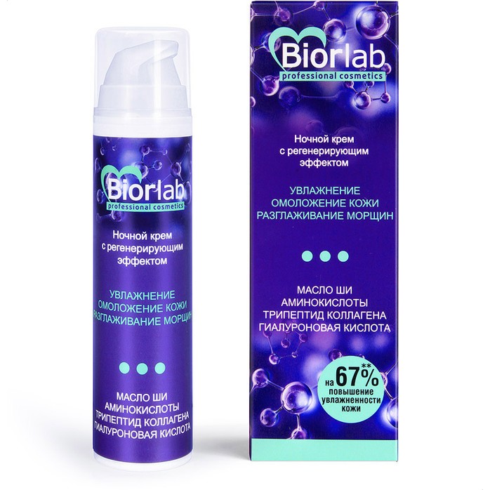 Ночной крем увлажняющий Biorlab с регенерирующим эффектом - 50 гр - Уходовая косметика BIORLAB