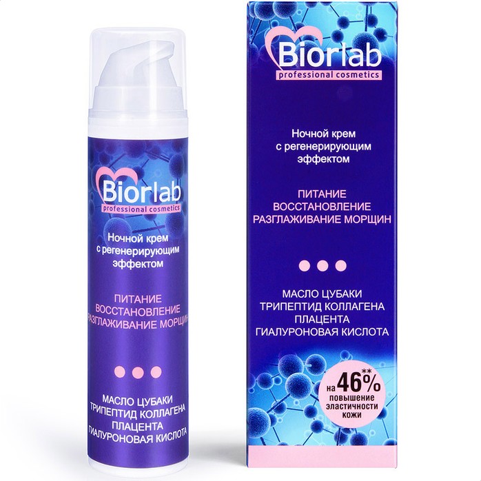 Ночной питательный крем Biorlab с регенерирующим эффектом - 50 гр - Уходовая косметика BIORLAB