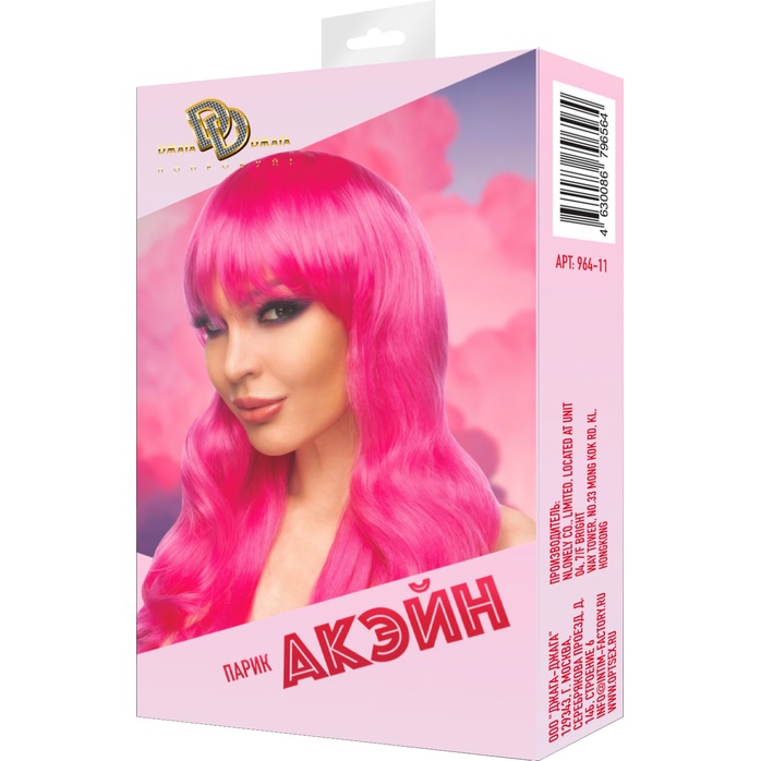 Ярко-розовый парик Акэйн - 964-XX - Парики. Фотография 3.