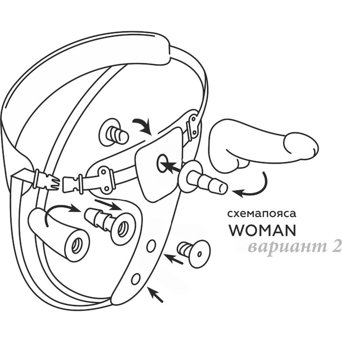 Вибрострапон Woman Midi с вагинальной пробкой - 22 см. Фотография 13.
