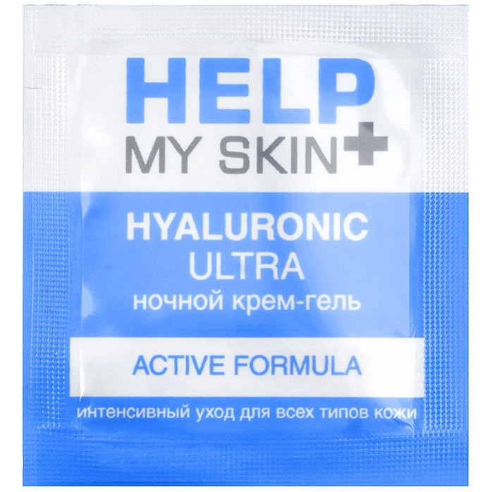 Ночной крем-гель Help My Skin Hyaluronic - 3 гр - Уходовая косметика HELP