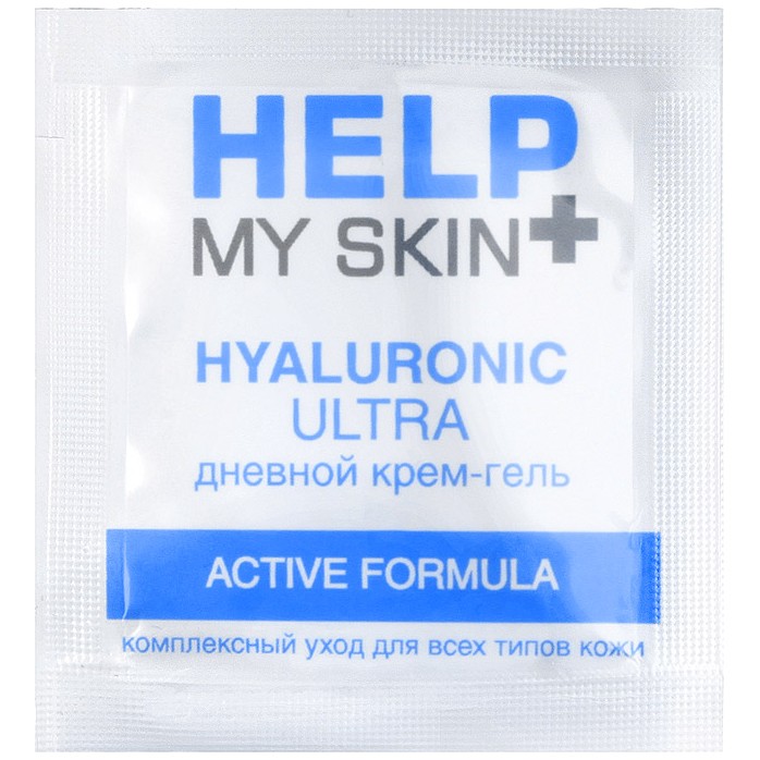 Дневной крем-гель Help My Skin Hyaluronic - 3 гр - Уходовая косметика HELP