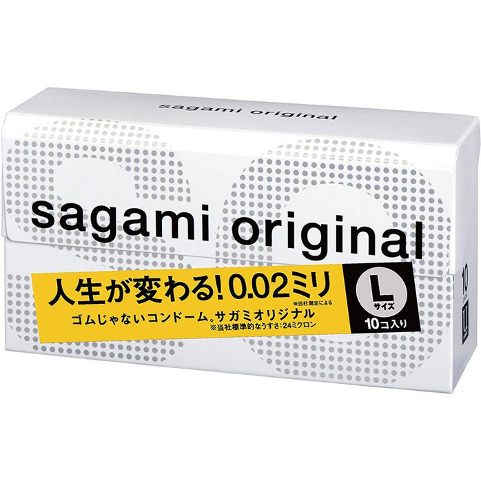 Презервативы Sagami Original 0.02 L-size увеличенного размера - 10 шт - Sagami Original. Фотография 2.