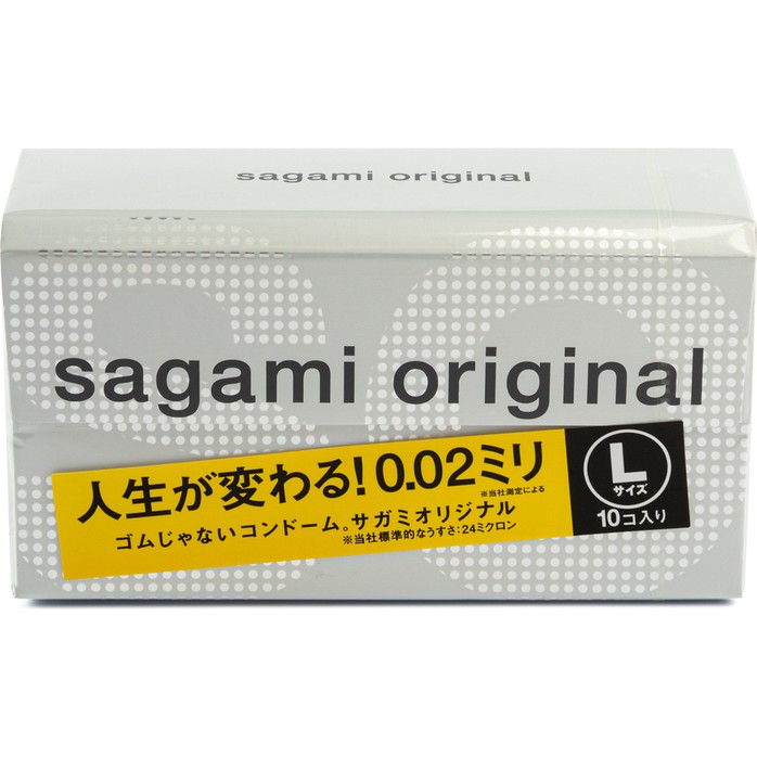 Презервативы Sagami Original 0.02 L-size увеличенного размера - 10 шт - Sagami Original
