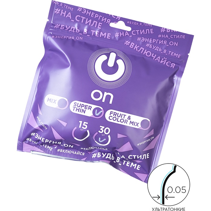 Ультратонкие презервативы ON Super Thin - 30 шт