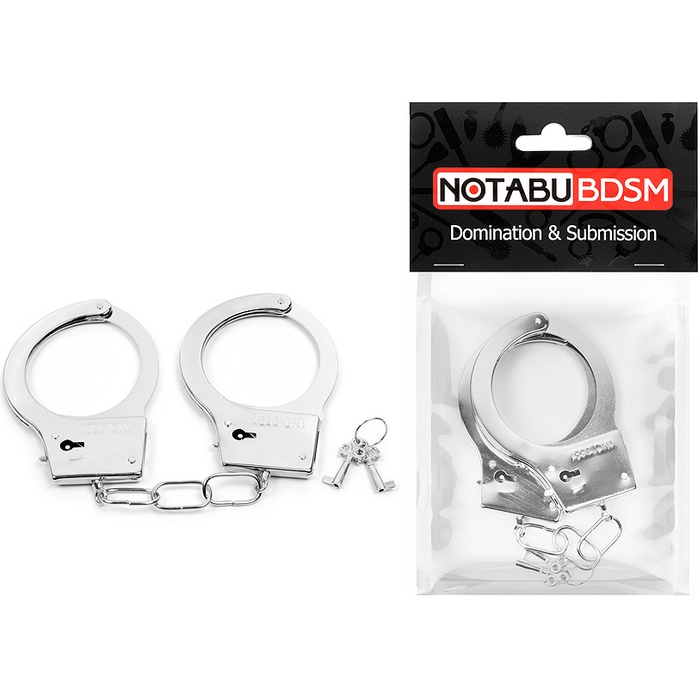 Серебристые металлические наручники на сцепке с фигурными ключиками. Фотография 3.