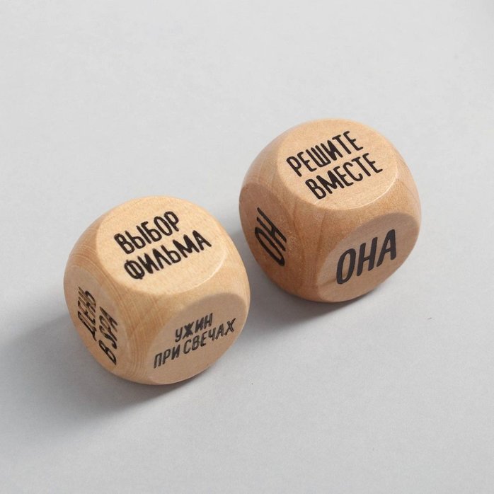 Игральные кубики для двоих «Идеальное свидание» - Sima-Land. Фотография 4.