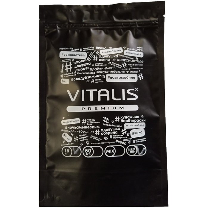 Ультратонкие презервативы Vitalis Super Thin - 15 шт