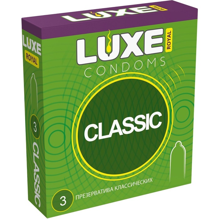 Гладкие презервативы LUXE Royal Classic - 3 шт - Luxe Royal