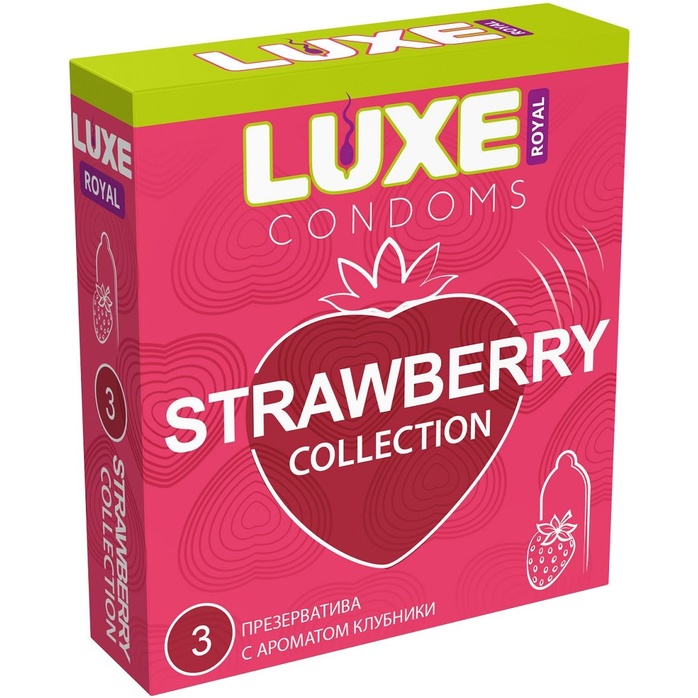 Презервативы с ароматом клубники LUXE Royal Strawberry Collection - 3 шт - Luxe Royal
