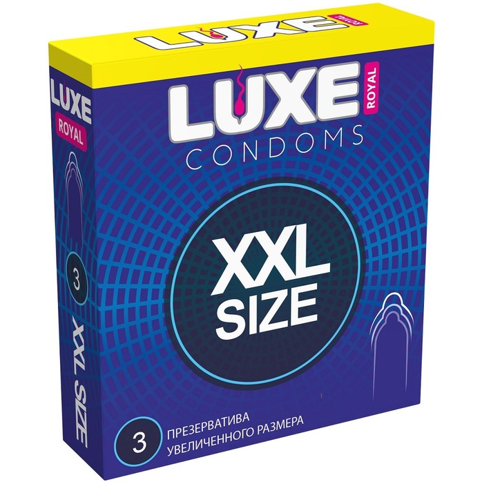 Презервативы увеличенного размера LUXE Royal XXL Size - 3 шт - Luxe Royal
