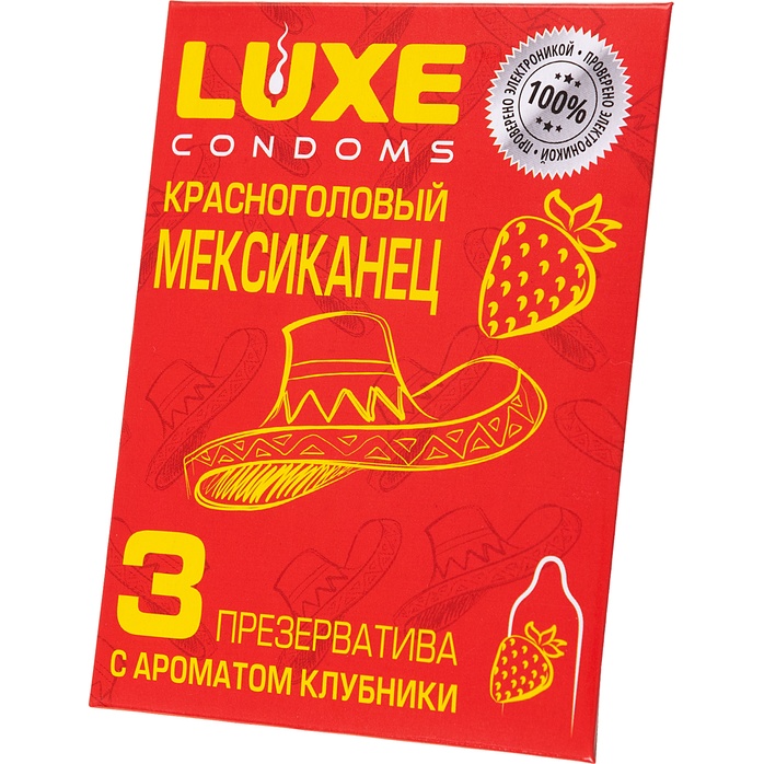 Презервативы с клубничным ароматом «Красноголовый мексиканец» - 3 шт - Luxe