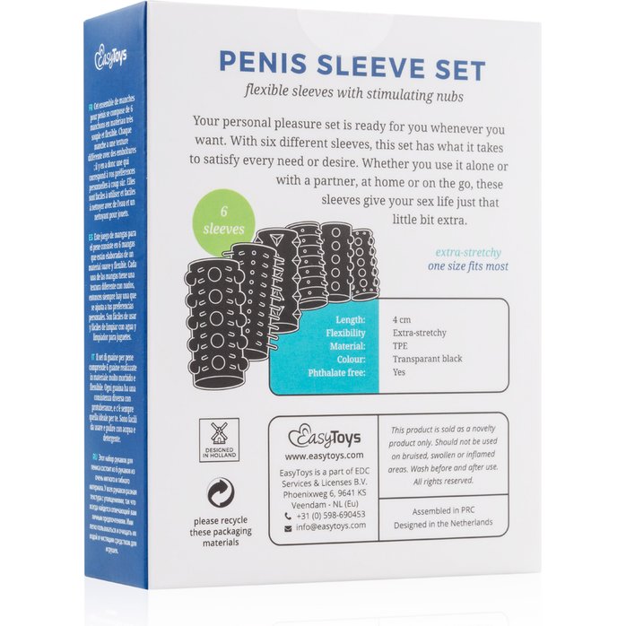 Набор из 6 дымчатых насадок Penis Sleeve Set - Men Only. Фотография 6.