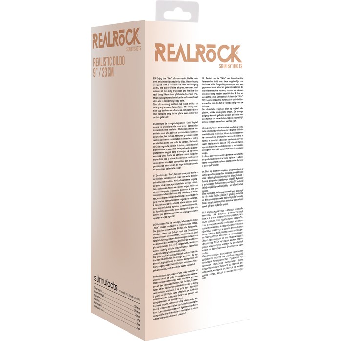Телесный фаллоимитатор Realistic Dildo - 24 см - RealRock. Фотография 7.