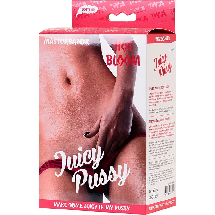 Тугой фигурный мастурбатор-вагина JUICY PUSSY HOT BLOOM - Juicy Pussy. Фотография 5.