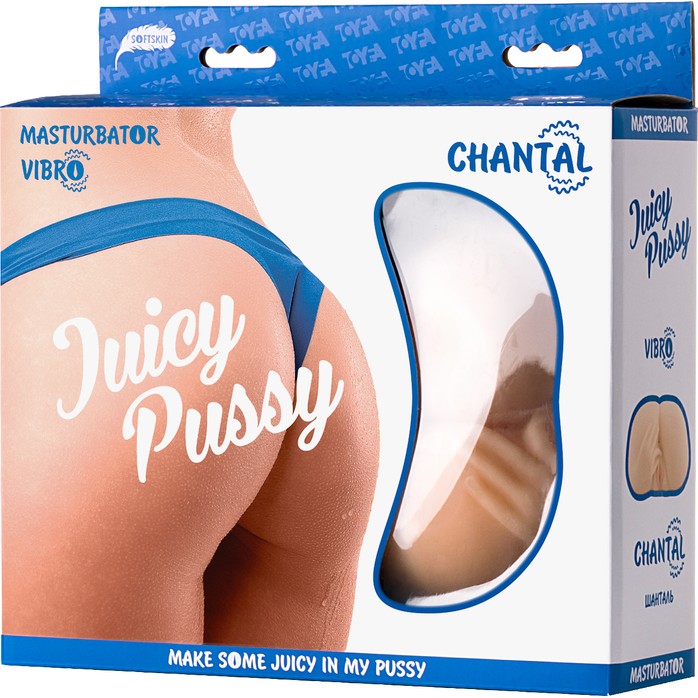 Нежная вагина и анус с вибрацией - Juicy Pussy. Фотография 7.