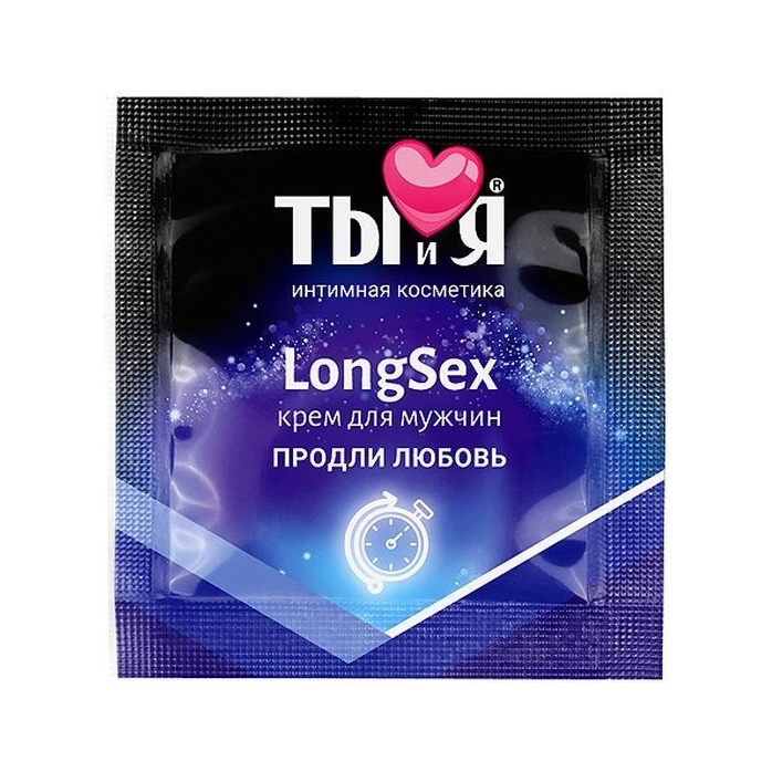 Пролонгирующий крем LongSex в одноразовой упаковке - 1,5 гр - Одноразовая упаковка