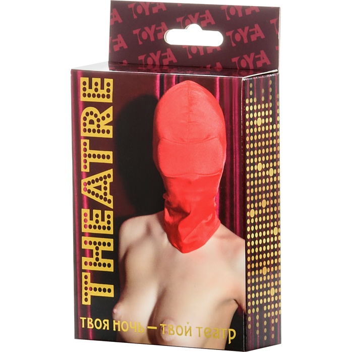 Красная эластичная маска на голову - Theatre. Фотография 4.