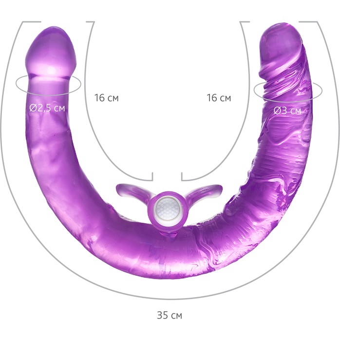 Фиолетовый двухсторонний фаллоимитатор с вибропулей - 35 см. Фотография 5.