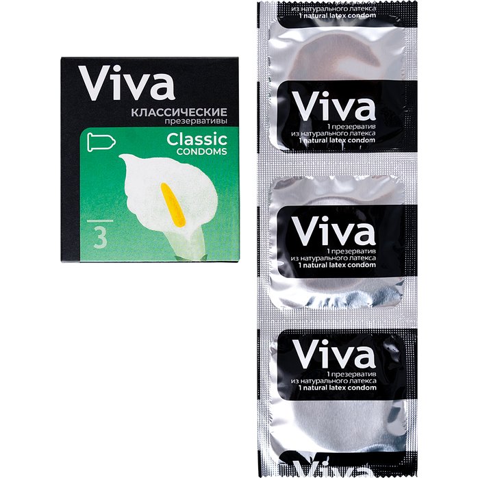 Классические гладкие презервативы VIVA Classic - 3 шт. Фотография 5.