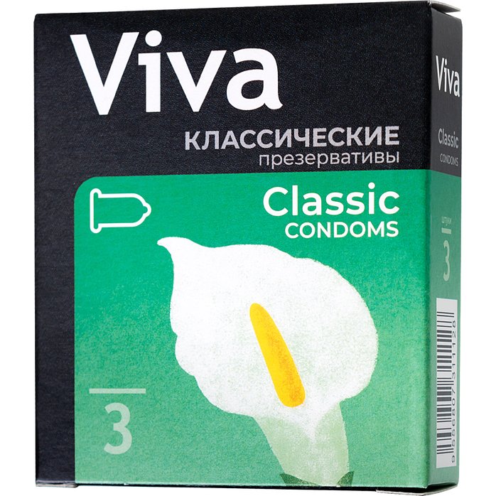 Классические гладкие презервативы VIVA Classic - 3 шт. Фотография 6.