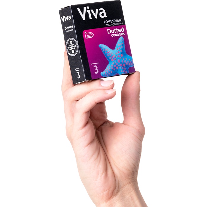 Презервативы с точечками VIVA Dotted - 3 шт. Фотография 4.