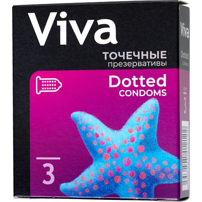 Презервативы с точечками VIVA Dotted - 3 шт. Фотография 6.