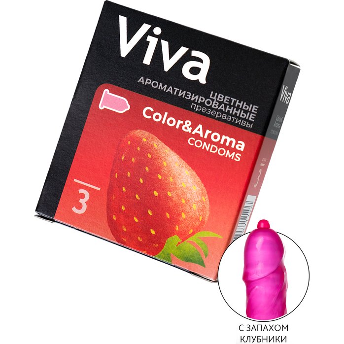 Цветные презервативы VIVA Color Aroma с ароматом клубники - 3 шт