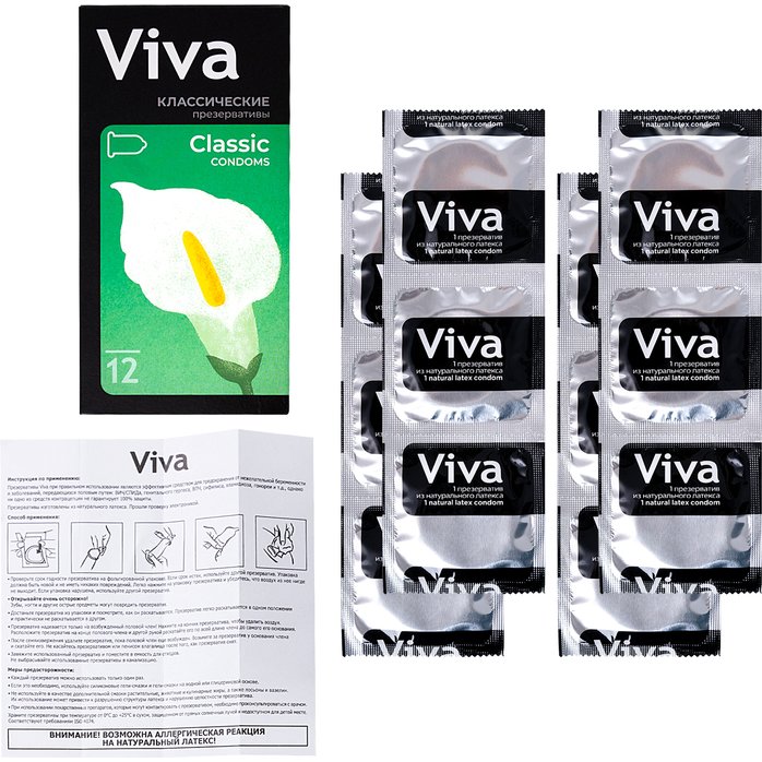 Классические презервативы VIVA Classic - 12 шт. Фотография 5.
