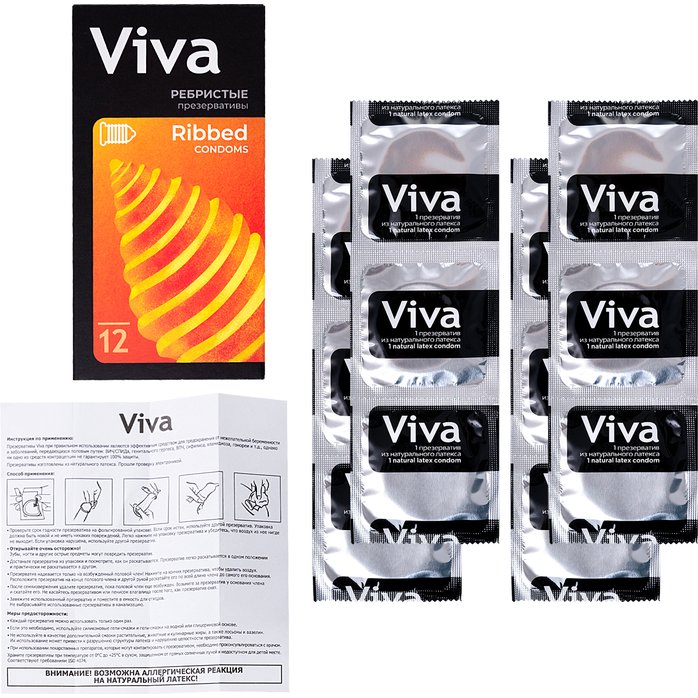Ребристые презервативы VIVA Ribbed - 12 шт. Фотография 5.