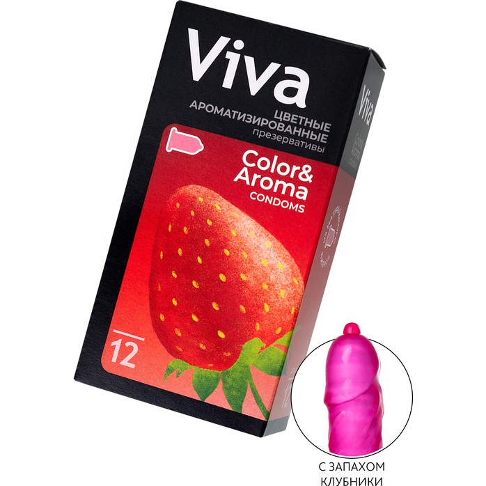 Цветные презервативы VIVA Color Aroma с ароматом клубники - 12 шт