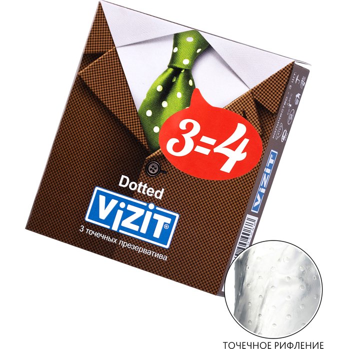 Презервативы с точечками VIZIT Dotted - 3 шт