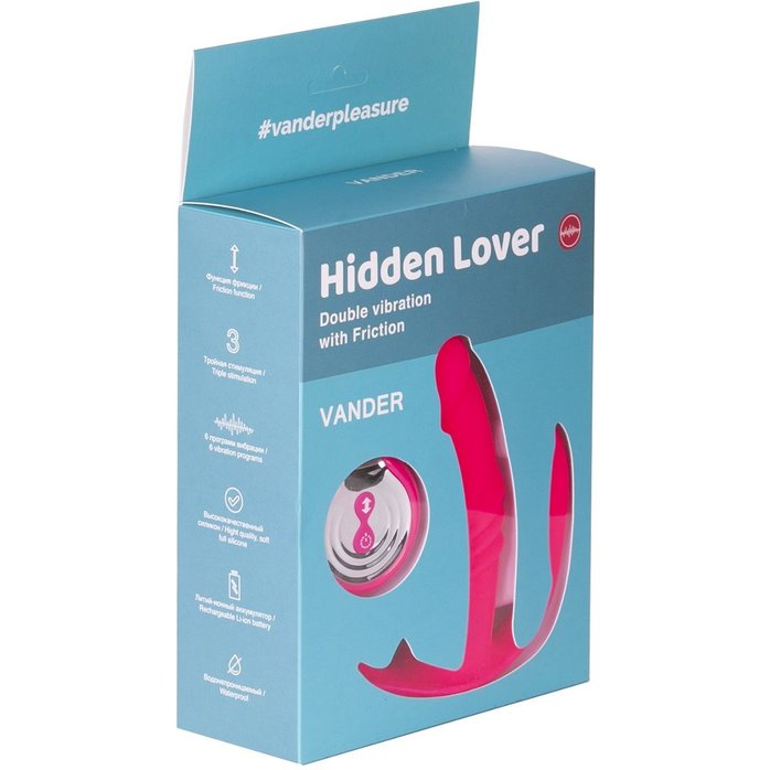 Розовый вибратор Hidden Lover с анальным и клиторальным стимулятором. Фотография 4.