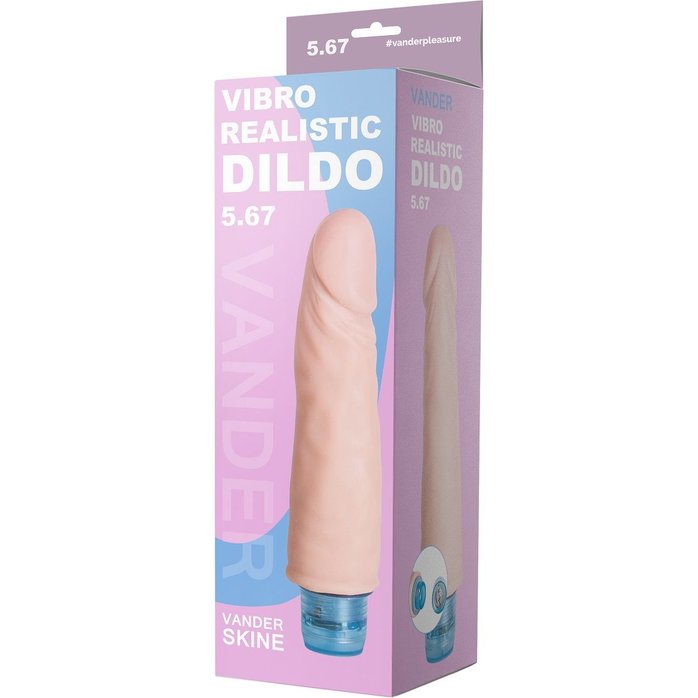 Телесный вибромассажёр Vibro Realistic Cock Dildo - 17,5 см. Фотография 5.