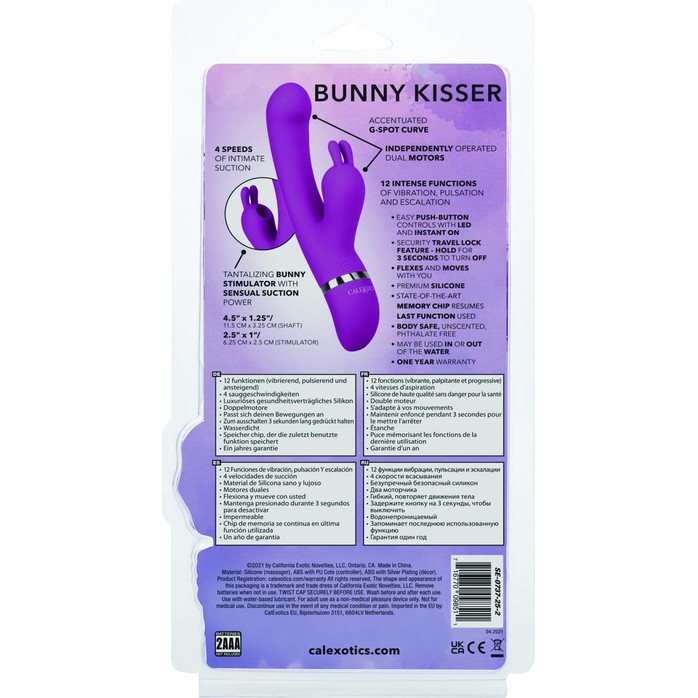 Лиловый вибратор-кролик Foreplay Frenzy Bunny Kisser. Фотография 8.