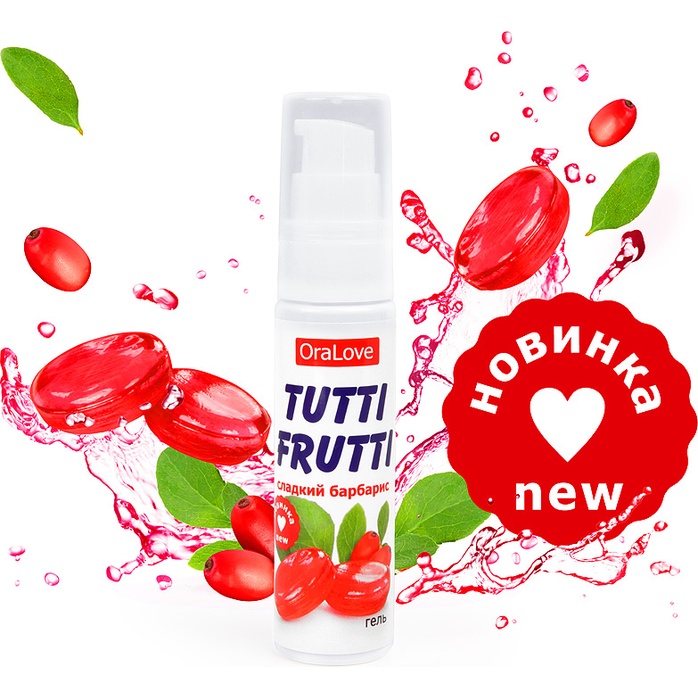 Гель-смазка Tutti-frutti со вкусом барбариса - 30 гр - Серия OraLove
