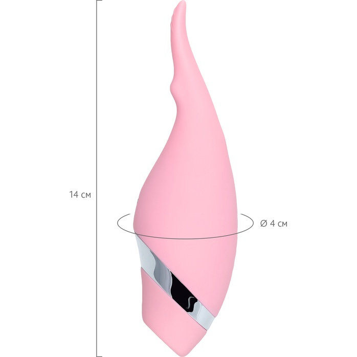 Розовый многофункциональный стимулятор Dahlia - 14 см - Flovetta. Фотография 3.