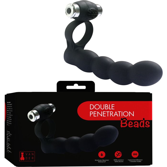 Черная вибронасадка для двойного проникновения Double Penetration Beads. Фотография 2.