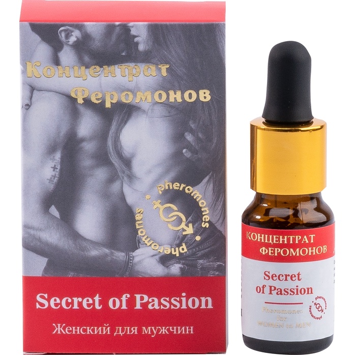 Женский концентрат феромонов Secret of Passion - 9 мл