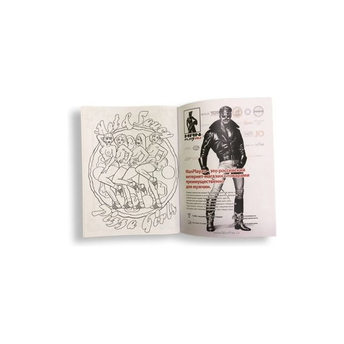 Раскраска антистресс для взрослых - версия soft. Фотография 2.