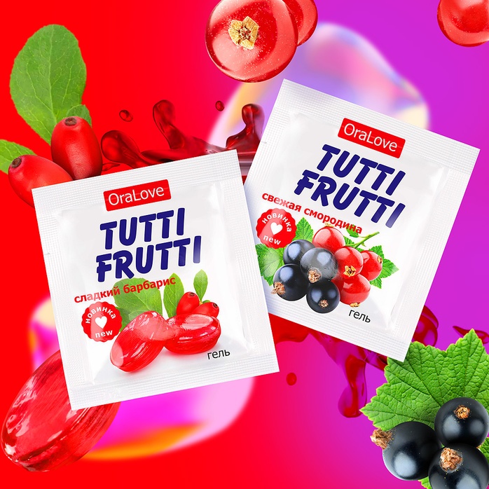 Гель-смазка Tutti-frutti со вкусом барбариса - 4 гр - Одноразовая упаковка. Фотография 2.