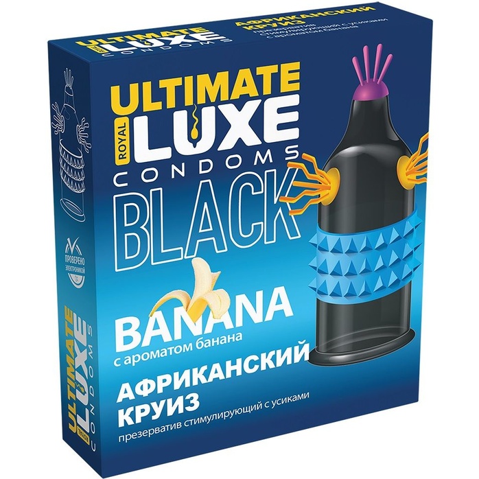 Черный стимулирующий презерватив Африканский круиз с ароматом банана - 1 шт - Luxe Black Ultimate