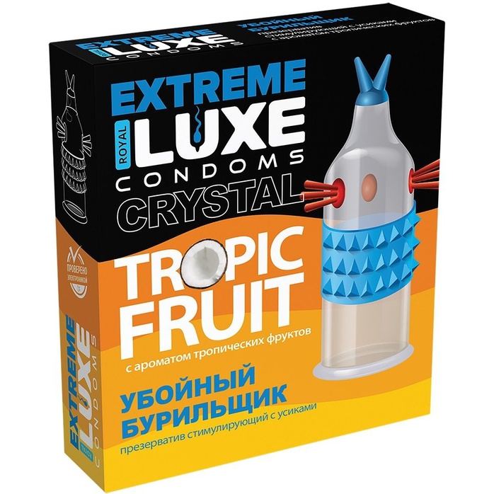 Стимулирующий презерватив Убойный бурильщик с ароматом тропических фруктов - 1 шт - Luxe Extreme
