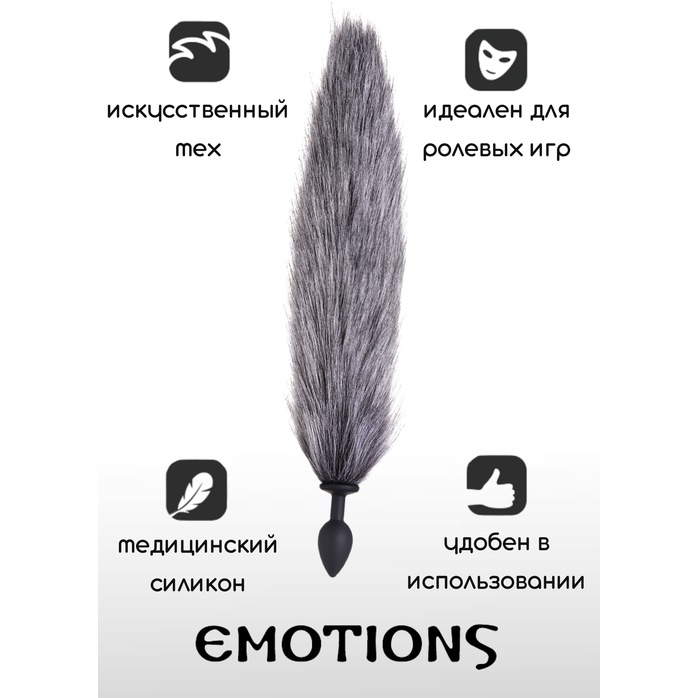 Черная анальная пробка с хвостом Emotions Shaggy - Emotions. Фотография 2.