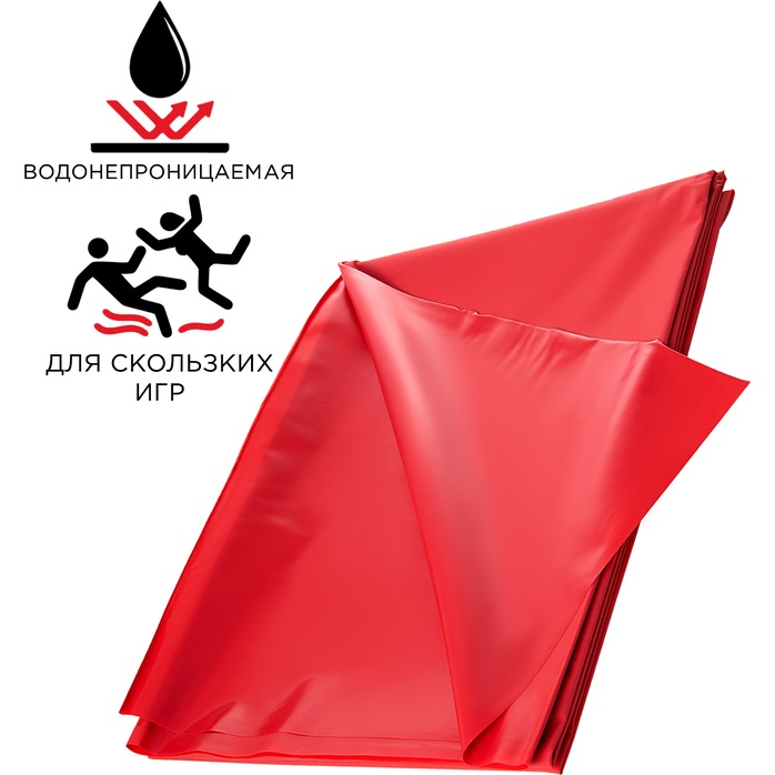 Красная простыня для секса из ПВХ - 220 х 200 см - Black Red. Фотография 2.