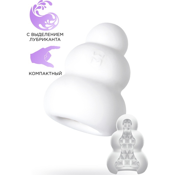 Компактный мастурбатор Pucchi Candy. Фотография 2.