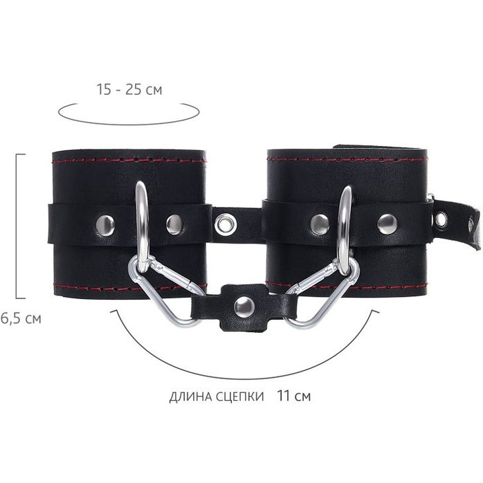 Черные однослойные наручники с контрастной строчкой. Фотография 6.