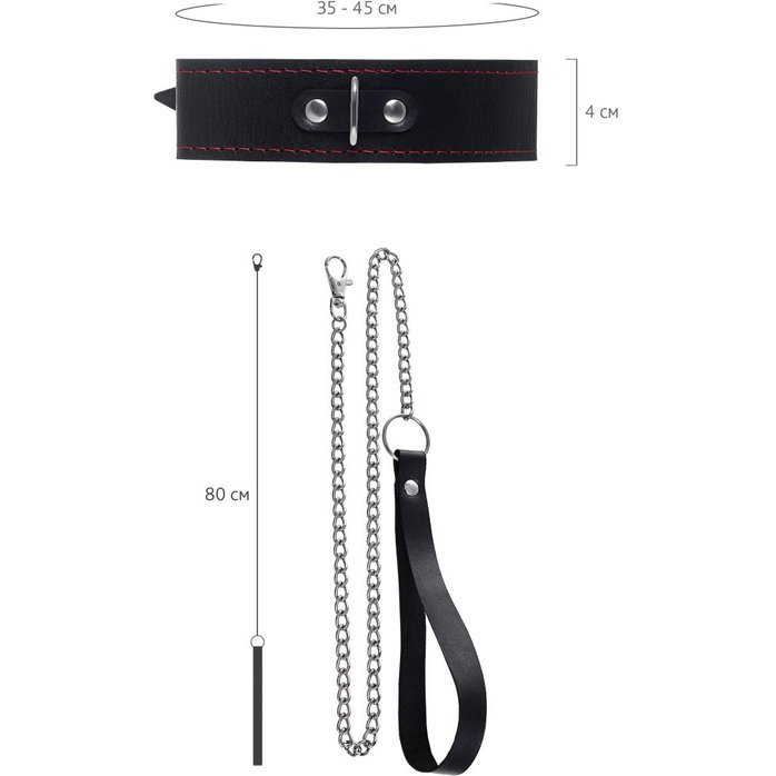Черный двухслойный ошейник с красной строчкой и поводком. Фотография 6.