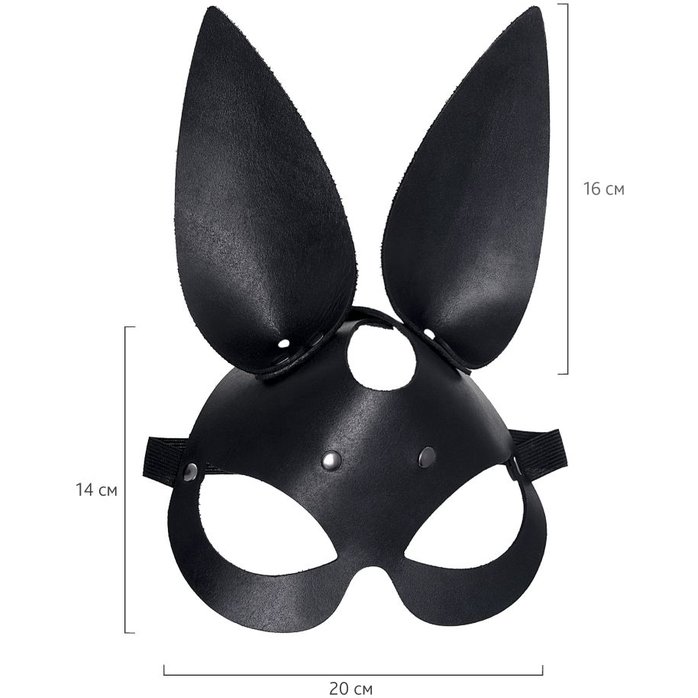 Черная кожаная маска с ушками зайки. Фотография 4.